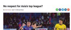 恒大0-5惨败马来西亚，马媒狠批：中国的男足配